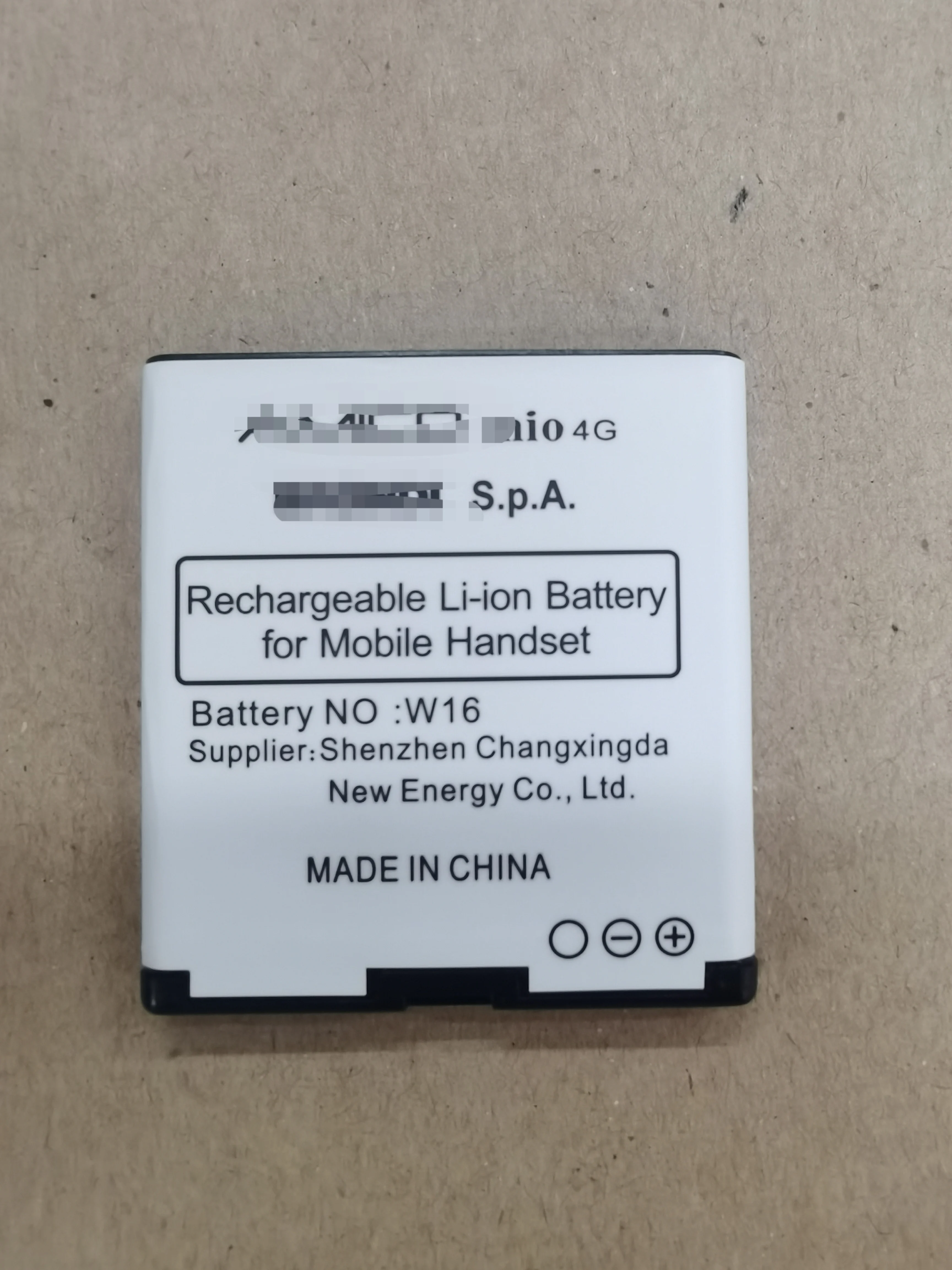 Новый аккумулятор для AMICO mio 4G BRONDI S.P.A W16