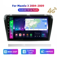 hd multimedia 9inch car stereo radio android gps wireless carplayauto 4g amrdsdsp for mazda 3 2004 2009