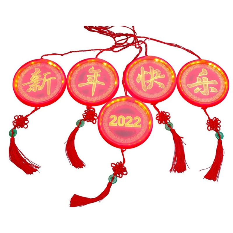 

2022 Spring Festival Decorative Lights Shopping Mall Window Home New Year Festive Decoration Curtain Lights