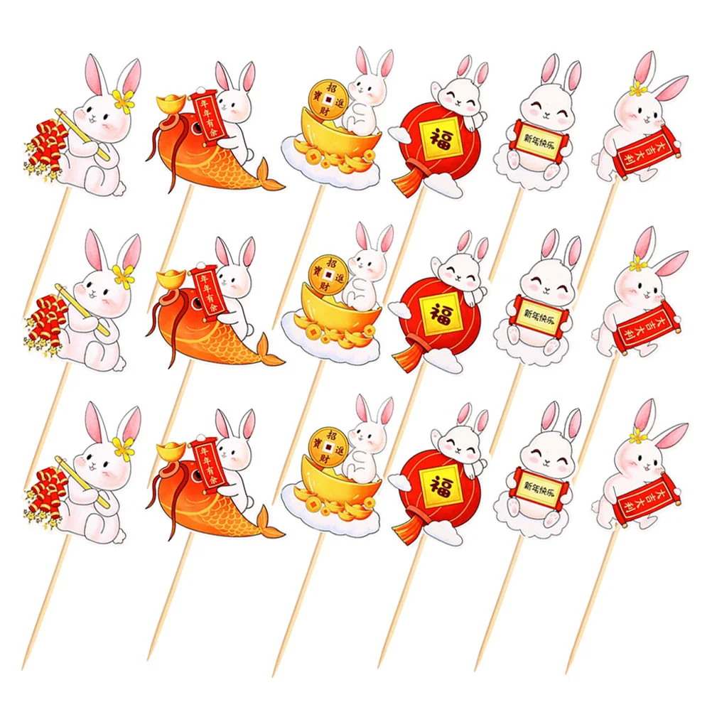 

Cake Picks Year Topper Dessert New Pick Spring Festival Rabbit Ornament Party Decorative Toppersinserted The Muffin Baking