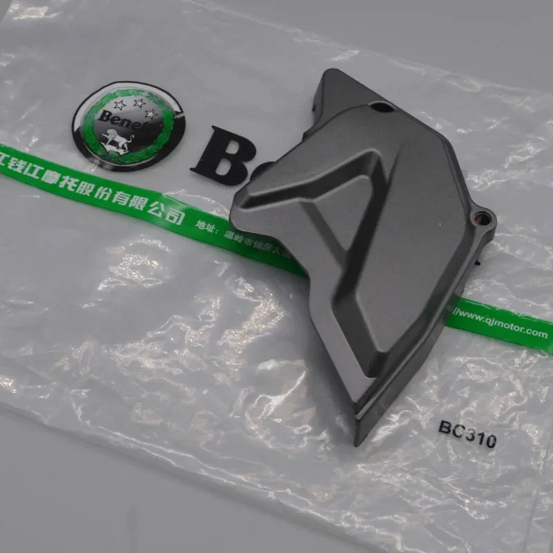 Крышка передней звездочки цепи мотоцикла для Benelli TNT25 TNT250 BN251 TRK251 LEONCINO250 / BN TNT TRK