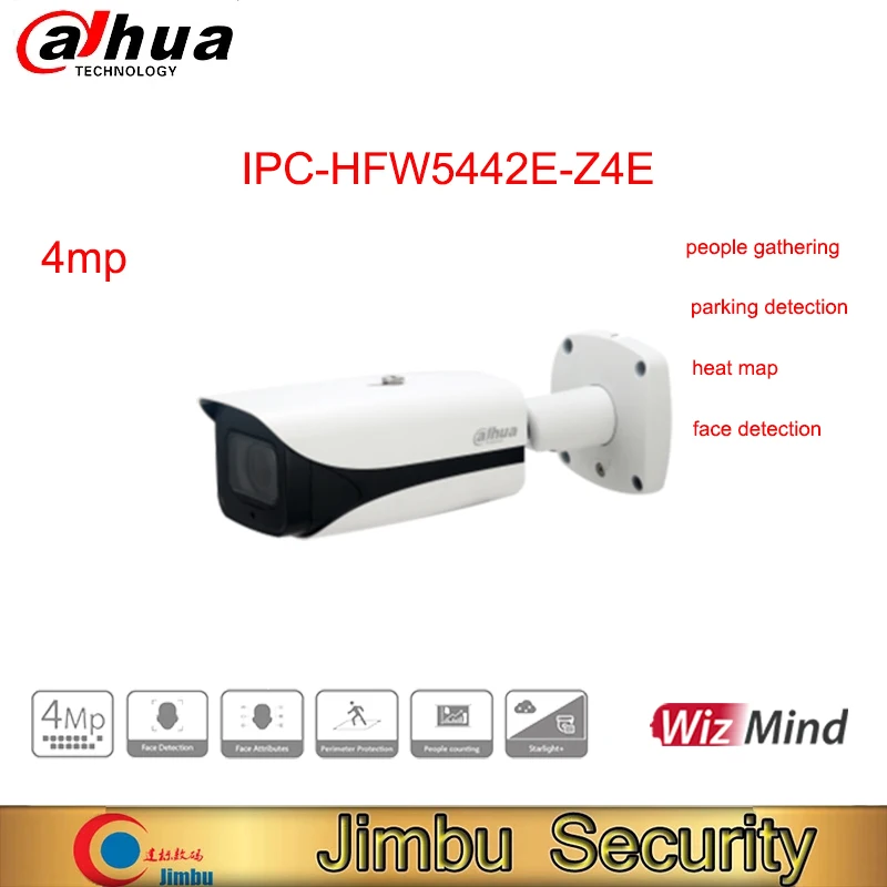 

Dahua 4MP IR Vari-focal Bullet WizMind Network Camera IPC-HFW5442E-Z4E ePoE easy for installation SMD 3.0 Face Detection