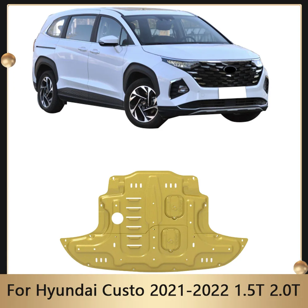 

Защитная крышка шасси двигателя для Hyundai Custo 2021 2022 1,5 T 2,0 T, защитная перегородка, фотопластина, Комплект крыльев