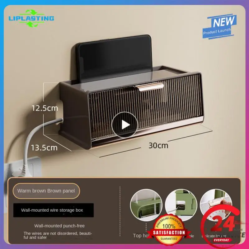 

Creative Shelter Basket Hole-free Wall-mounted Storage Basket Household Shelf 2023 Wireless Router Wifi Shelf Storage Rack