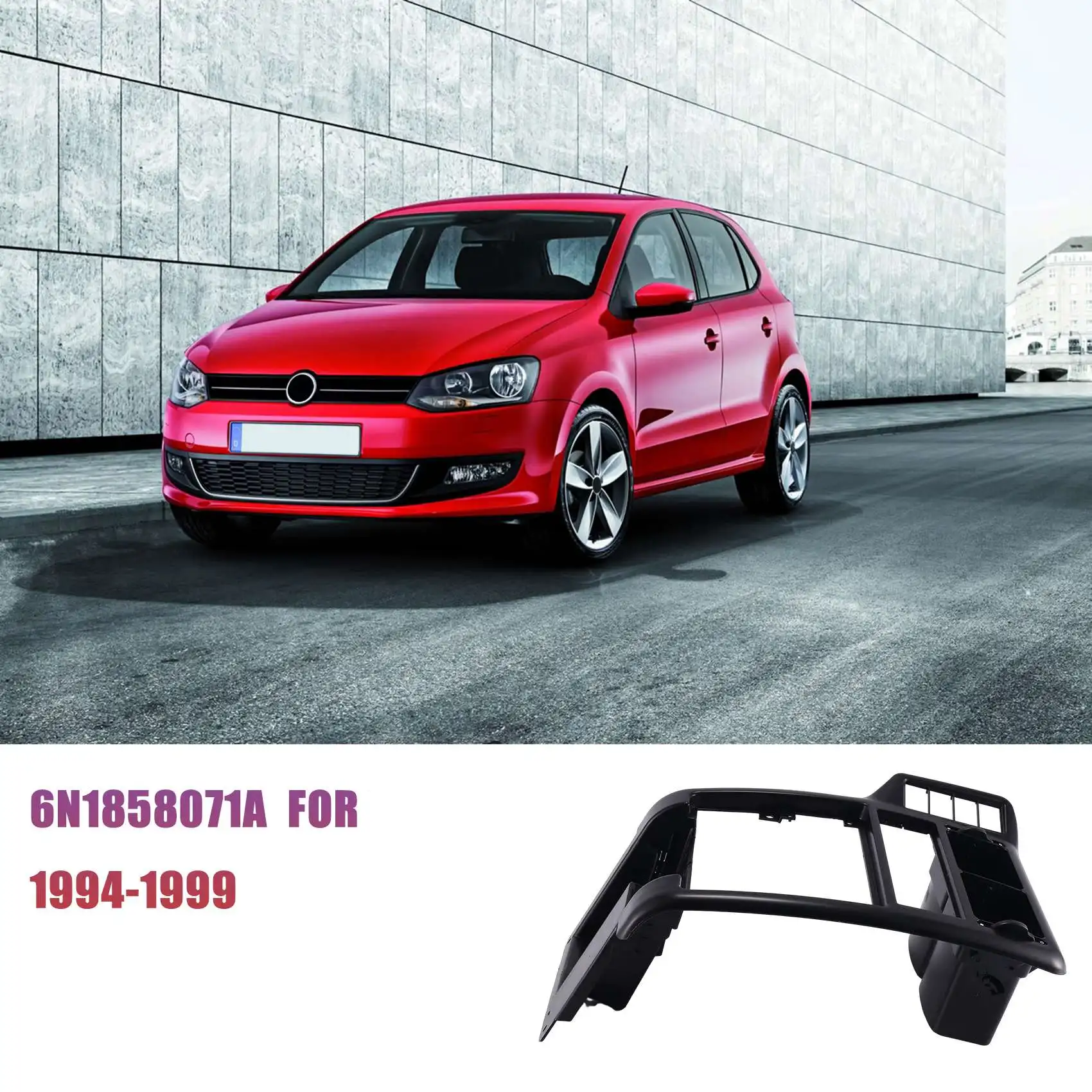 6N1858071A внутренняя центральная консоль приборная панель Вентиляционная решетка