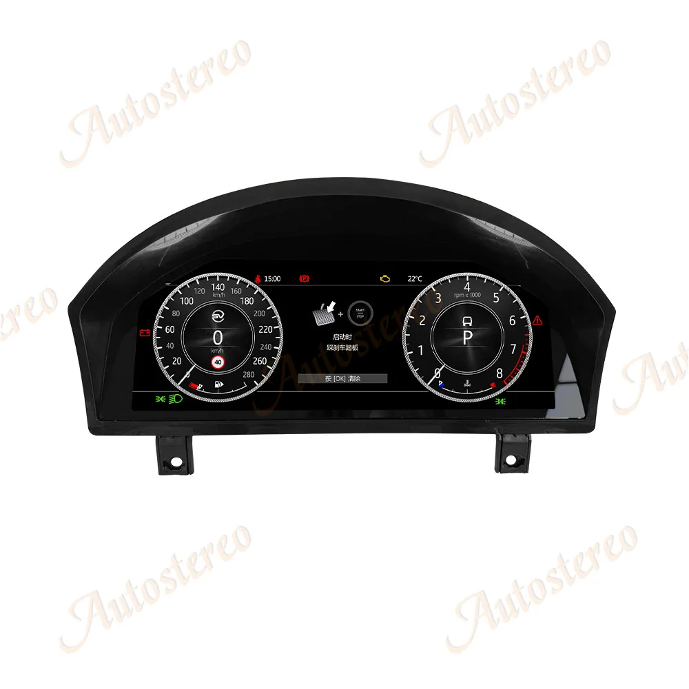 Фото Цифровая приборная панель (LCD-экран) для Land Rover Range Rover Sport L320 Discovery 3: виртуальный кокпит, автомобильный дисплей скорости и одометр №5
