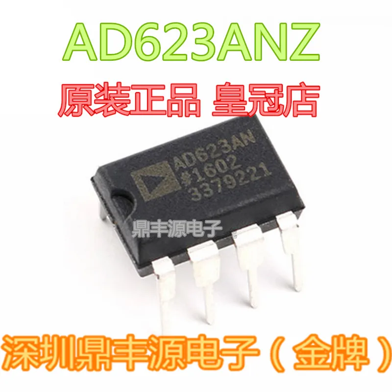 

Посылка mailAD623ANZ DIP-8 10 шт.