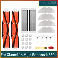 for xiaomi 1s hepa filter side brush main brush mi robot vacuum cleaner for roborock s50 s5 max mijia vacuum cleaner accessories
