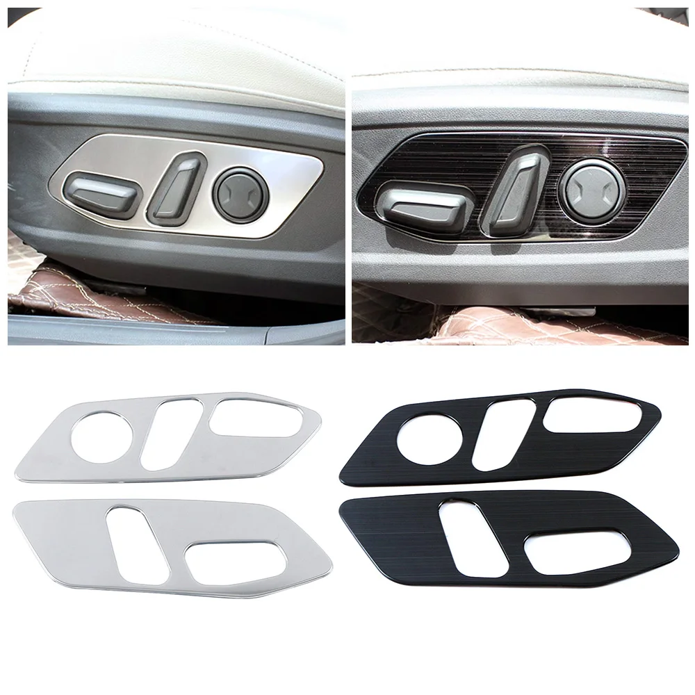 Аксессуары для Hyundai Tucson 2021 2023 кнопки регулировки сиденья панель переключателя