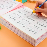 hot sale 6 booksset children addition and subtraction learning math oral calculation exercise book baby learning mathing books