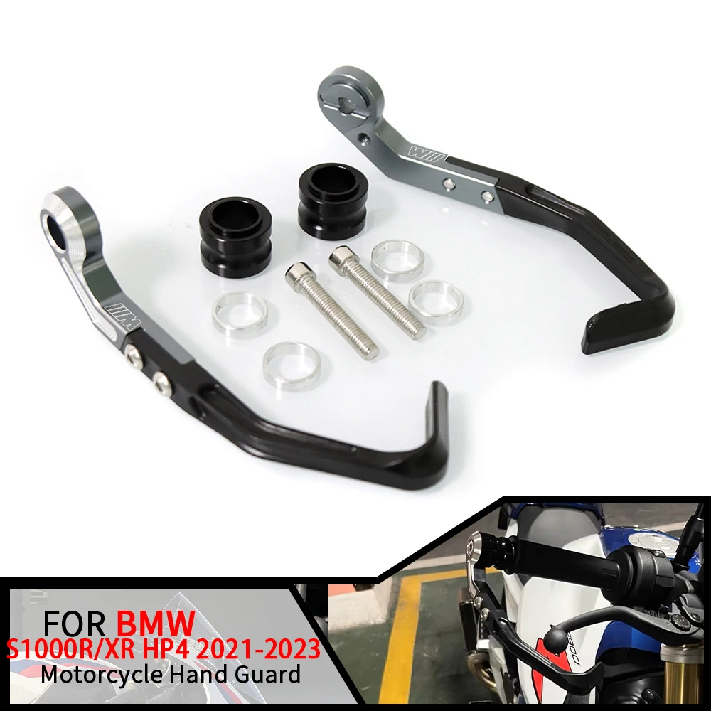 

Защитная накладка на мотоцикл M1000RR для BMW M1000RR 2023 2022 2021