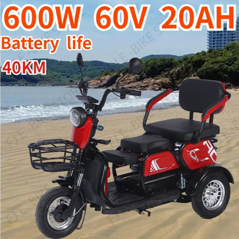 Электрический скутер 600 Вт 60 в 20 Ач