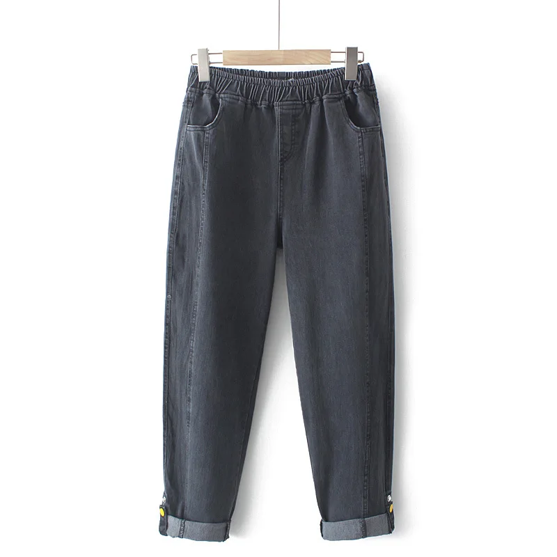 

Autumn Winter Plus Size Jeans Women's Clothes New Fashion Casual Leg Opening Two Button Stretch Denim Harem Pants