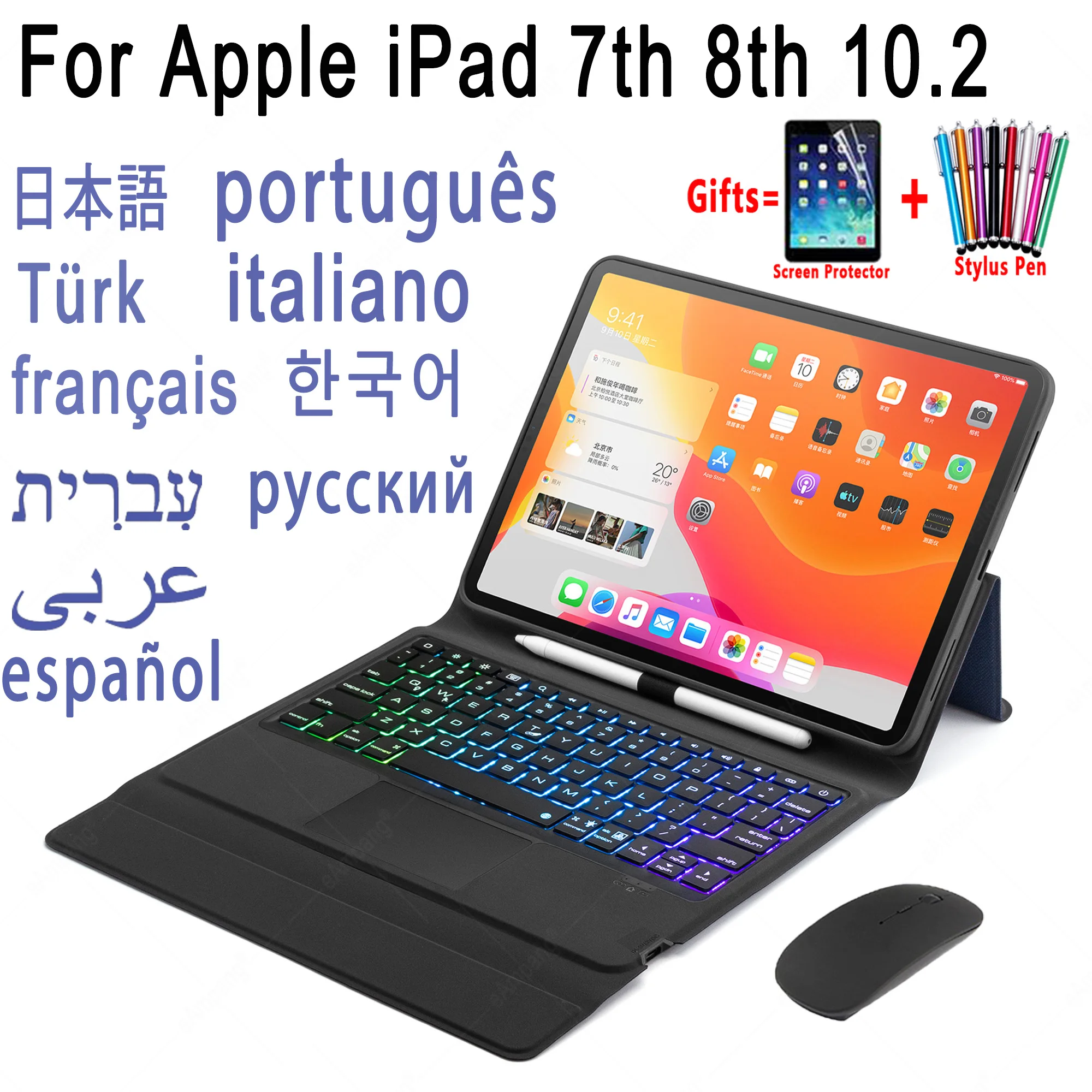 

Ultra-thin one Case Keyboard For iPad 7th 8th 10.2 2020 2019 Cover With Arabic Russian Spanish Korean Keyboard With Pen Holder