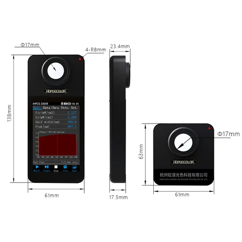 ИК-спектрометр Беспроводной Bluetooth Nir-метр HPCS-330IR Тестовый инструмент 760-1100 нм