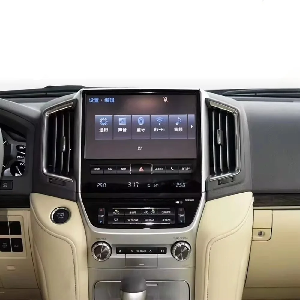 Для Toyota Land Cruiser 200 LC200 GXR VXR 2008-2020 Android автомобильный радиоприемник 2Din
