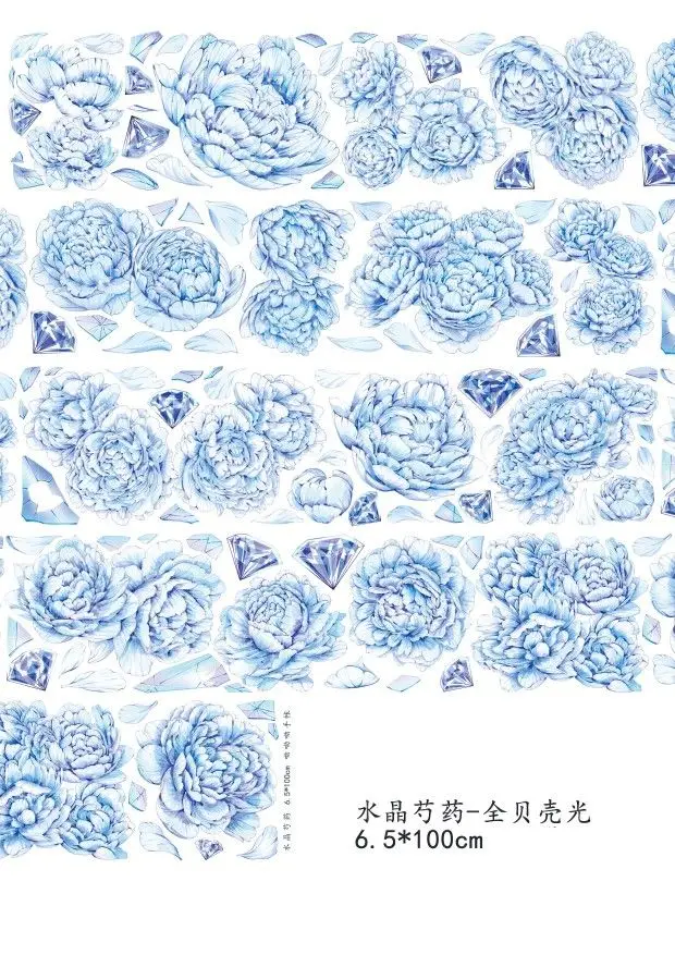 

5meter Blue Flower Shiny PET Tape Journal Washi Decorative Stickers