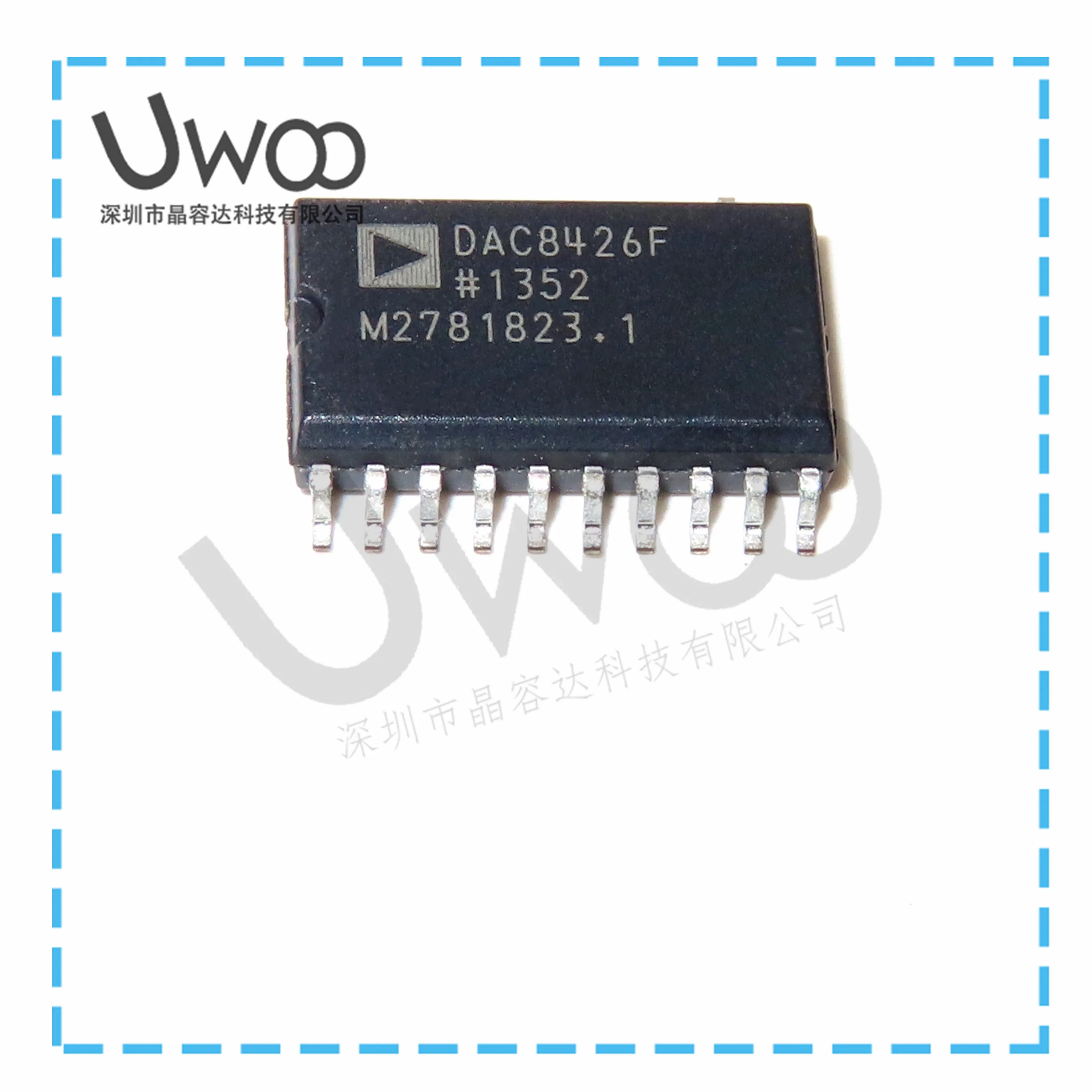 dac8512fsz
