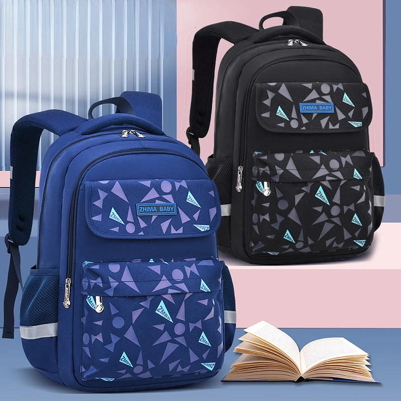 

Schoolbags for Primary School Students Light Casual Large-capacity Boys and Girls Backpacks 1-3-6 Grades Children's Student Bag