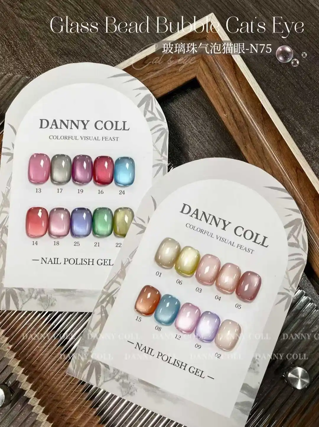 DANNY COLL Moonlight Cat Eye 25 цветов Набор гелей для ногтей 2025 Новая горячая распродажа