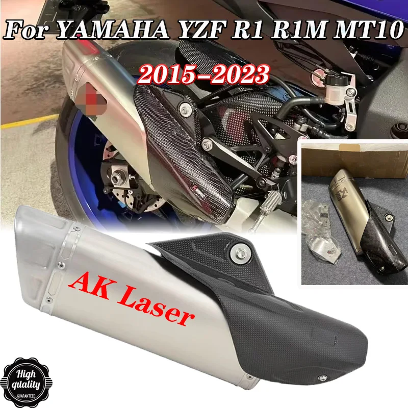 E-Mark мотоциклетный глушитель среднего звена теплозащитный экран для YAMAHA YZF R1 R1M MT10