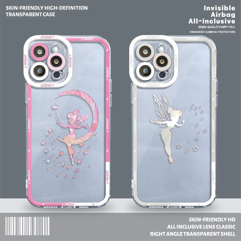 Чехол из ТПУ для Samsung Galaxy S22 Plus S23 FE S24 Ultra S21 S20