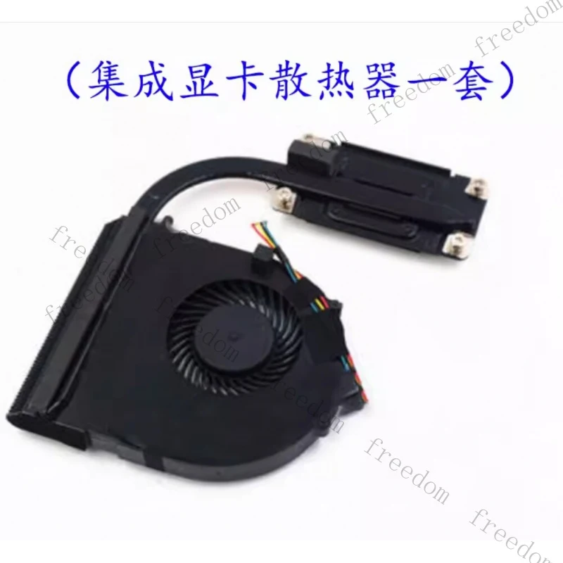 Вентилятор охлаждения HTS для Lenovo E49A E49L E49 K49A E49G E49AL с радиатором (art.: 3920d98bd7652) - 3920d98bd7652