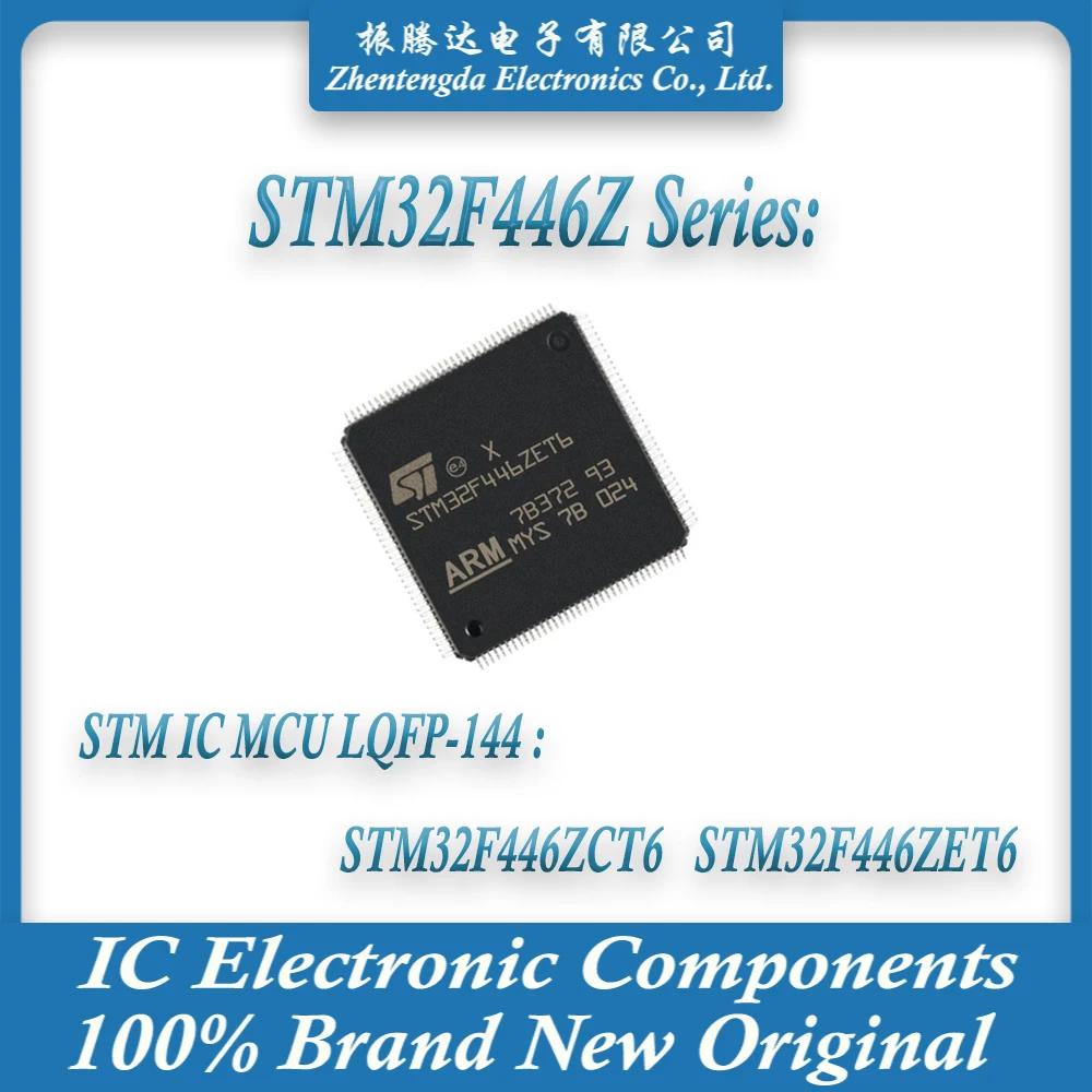 

STM32F446ZCT6 STM32F446ZET6 STM32F446ZC STM32F446ZE STM32F446Z STM32F446 STM32F STM32 STM IC MCU Chip LQPFP-144
