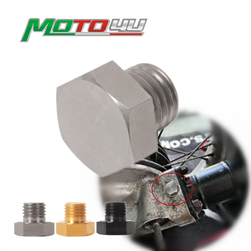 1 шт., колпачок из титанового сплава для мотоциклетной гайки BMW R Series R45 R65 R75 R80 R90 R100