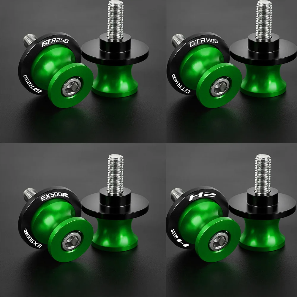 

Шпули M8/M10 для мотоцикла KAWASAKI H2 GTR1400 GTR250 EX500R EX250F