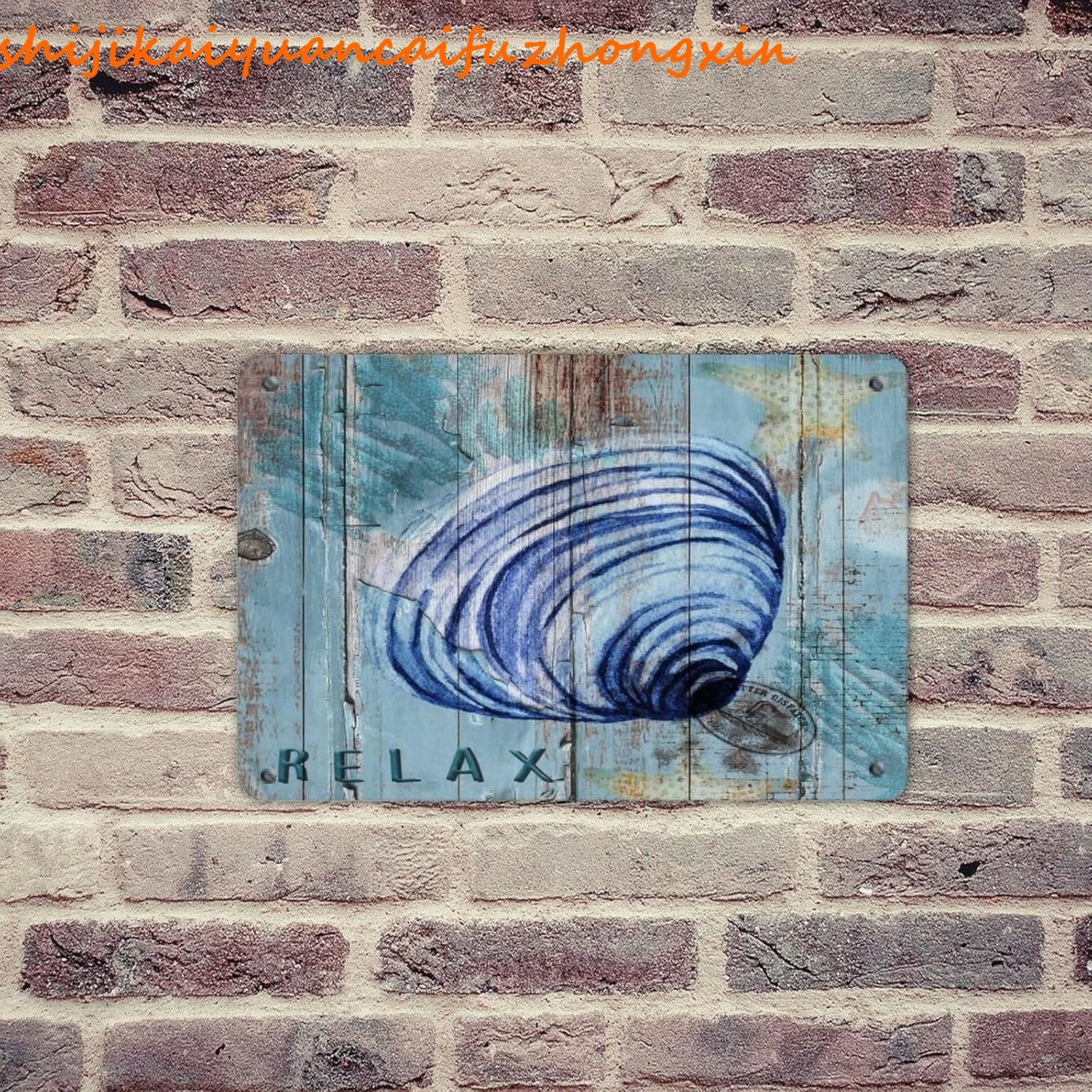 Металлическая вывеска Морской пляж