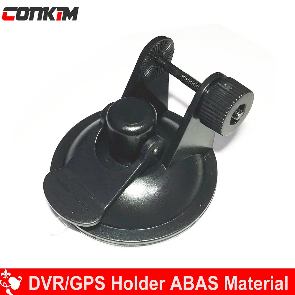 

Удобный в использовании держатель Conkim на присоске для автомобильного видеорегистратора X3000 5E5 5F5, держатель, кронштейн, Аксессуары для GPS