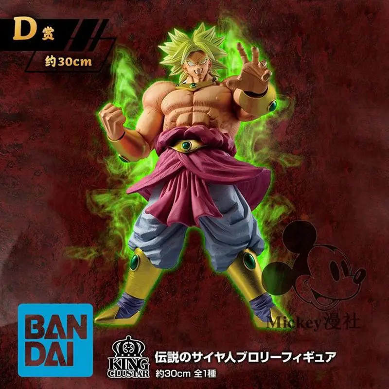 Лидер продаж Оригинальная фигурка Bandai Dragon Ball Z 30 см из ПВХ аниме модель украшение