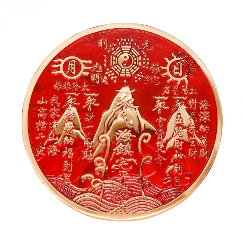 Оптовая продажа из двух частей рельефный город Шанхай Багуа зеркальный