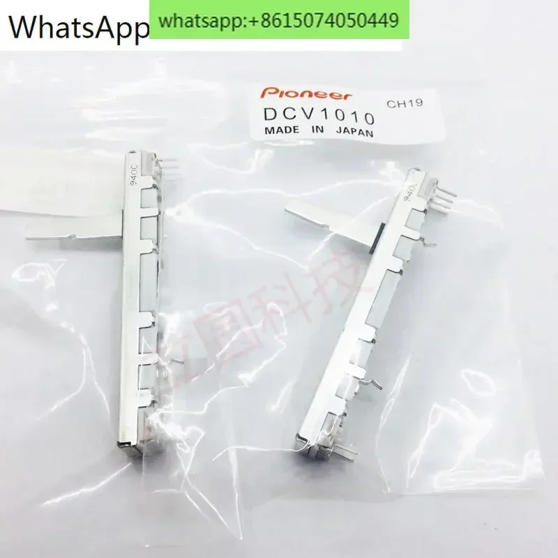Оригинальный вертикальный потенциометр Fader Series DCV1010 940C 1234 Road 350 400 500 600 700 800 900 канал