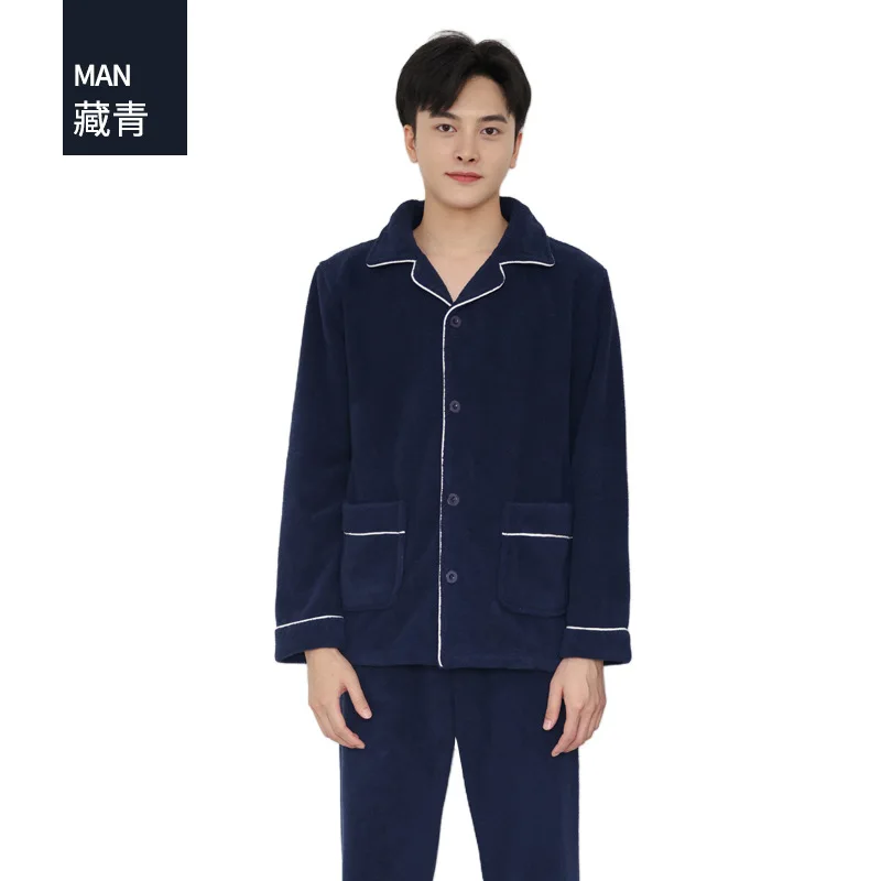 

Autumn and winter couples pajama set sand velvet thickened can be worn outside long sleeve long pants sleepwear pajamas