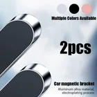 Автомобильный магнитный держатель для телефона, 2 шт., подставка для телефона, GPS, для iPhone, Xiaomi, Huawei, Samsung