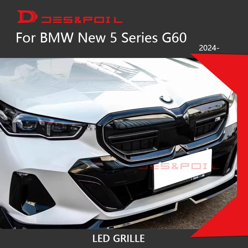 Светодиодная решетка для BMW New 5 серии G60 M60 почек передняя M Sport с подсветкой и