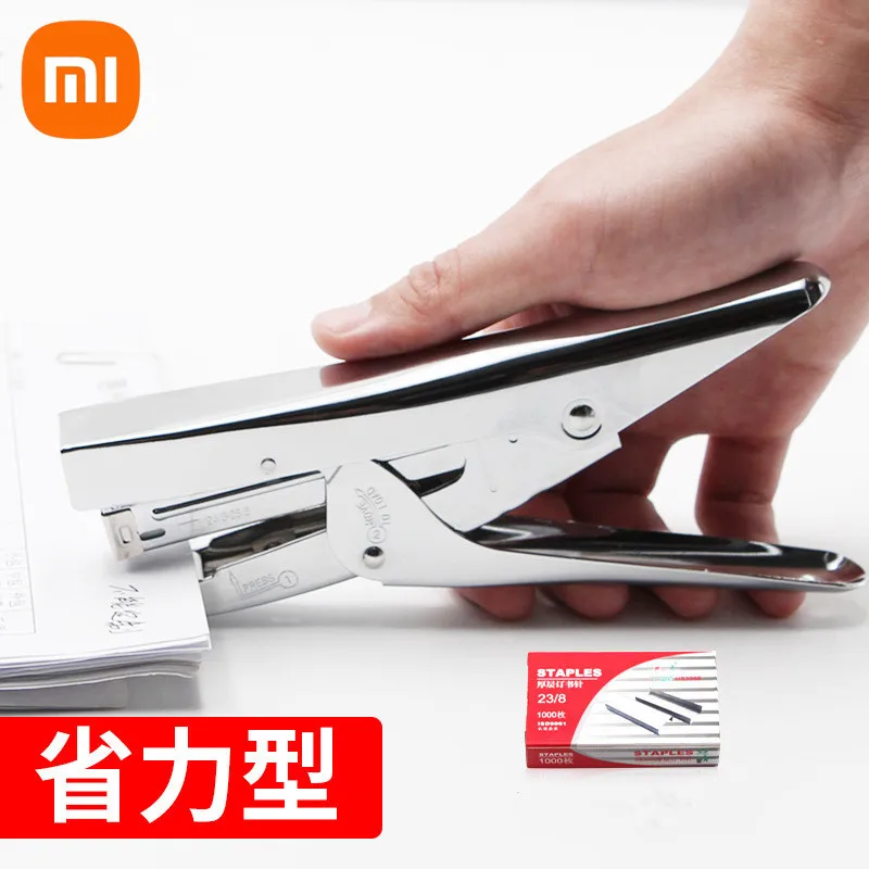 

Xiaomi ручной степлер студенческий офисный степлер Многофункциональный экономичный прочный степлер утолщенный средний степлер