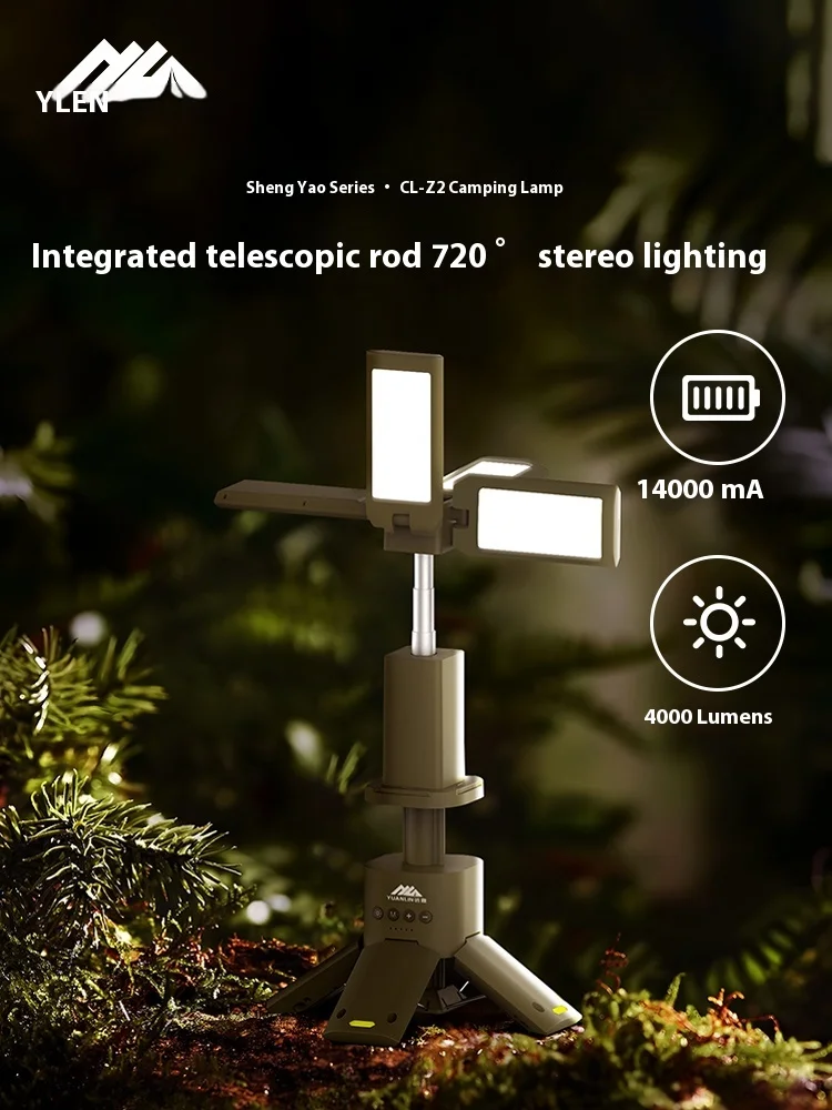 YLEN CL-Z2 выдвижной туристический фонарь с возможностью поворота на 720 °