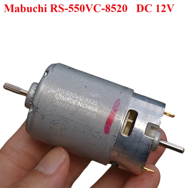 Двигатель MABUCHI RS-550VC-8520 высокой мощности, 6 В ~ 12 В постоянного тока, 21700 об/мин, высокоскоростной большой крутящий момент, мини-двигатель для электроинструментов для сада