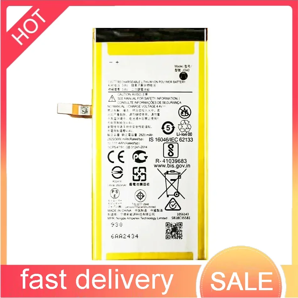 Новый аккумулятор JG40 3000 мАч для Motorola Moto G7 Plus G7Plus глобальная стандартная