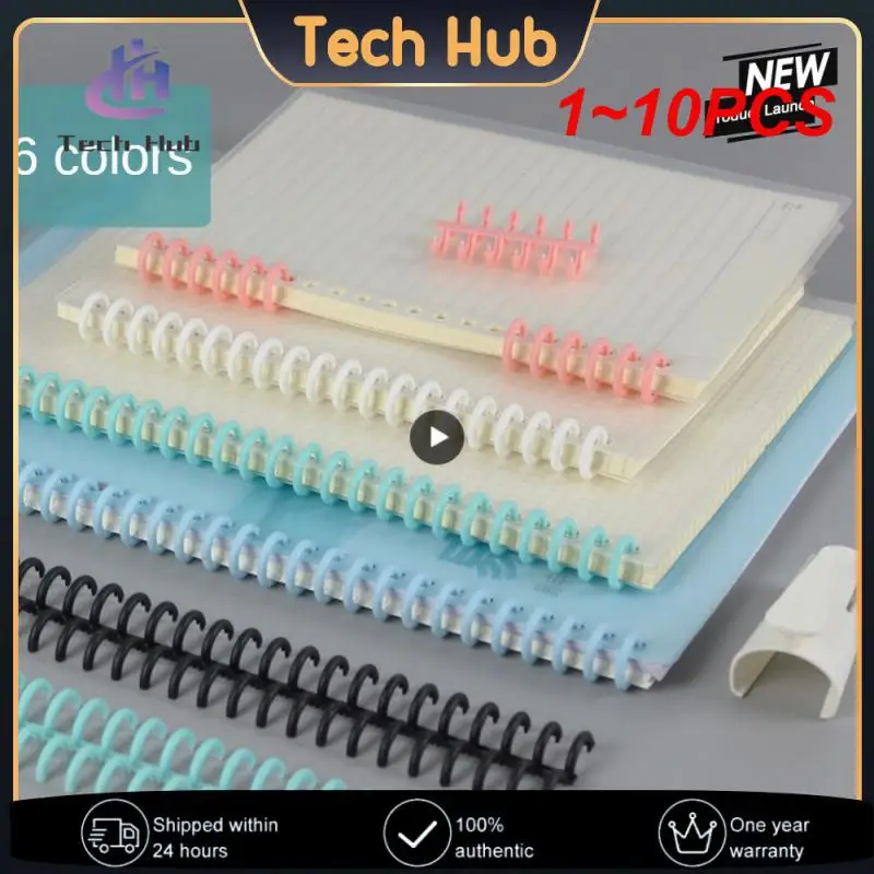 

1-10 шт., спиральные зажимы для альбомов и альбомов