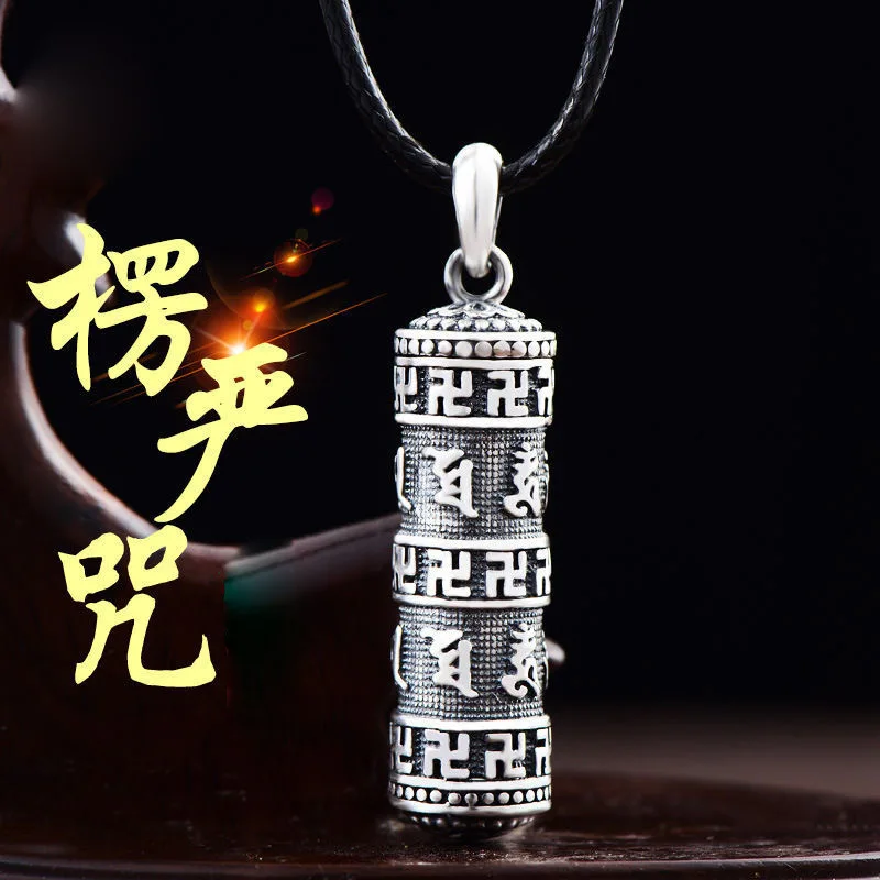 Buddhism Six Words Openable Necklace Women Men OM Mantra Prayer Wheel Mantra Bottle Urn Pendant Stainless Steel Jewelry images - 6