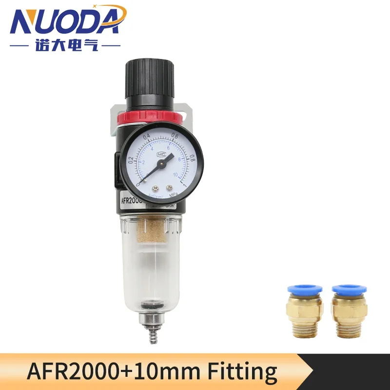 

Фильтр воздуха NUODA AFR2000