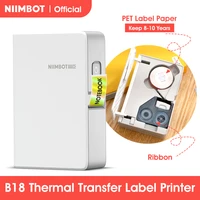 niimbot b18 mini portable label printer thermal transfer pocket printer inside black ribbon sticker maker with long life labels