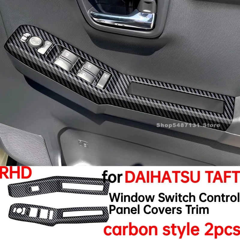 

Чехлы на панели управления переключателем окна автомобиля, накладка для DAIHATSU TAFT, аксессуары для интерьера 2024 2025 для правого руля