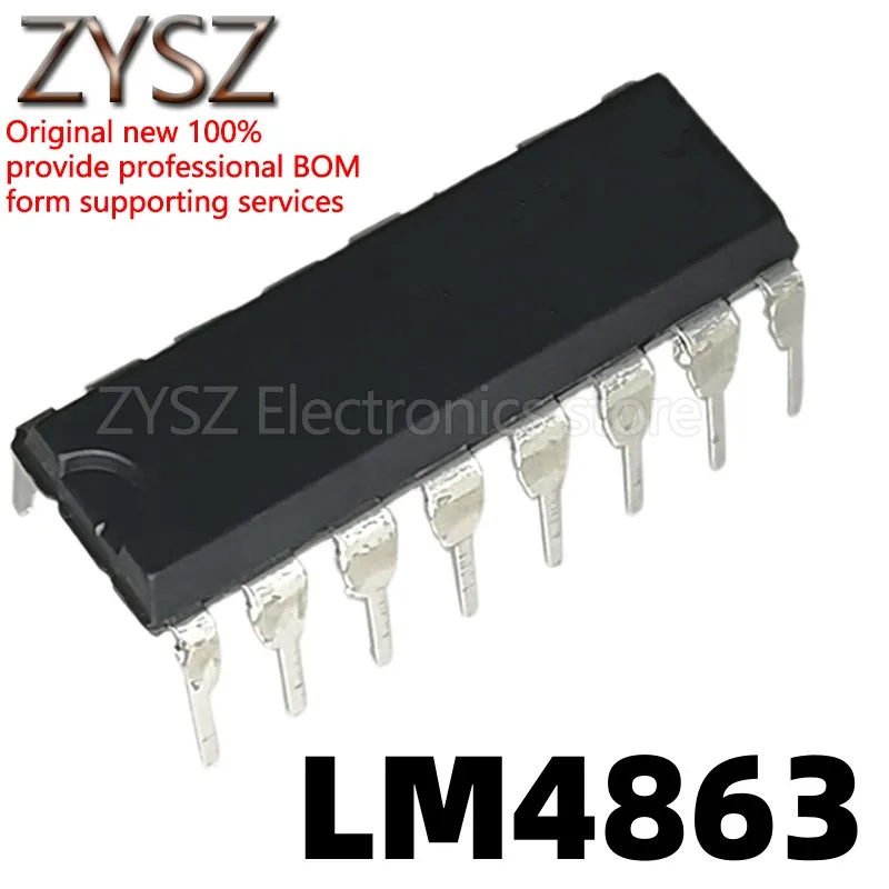 Зарядное устройство LM4863 LM4863N LM4863D in-line DIP16, источник питания IC, 1 шт.