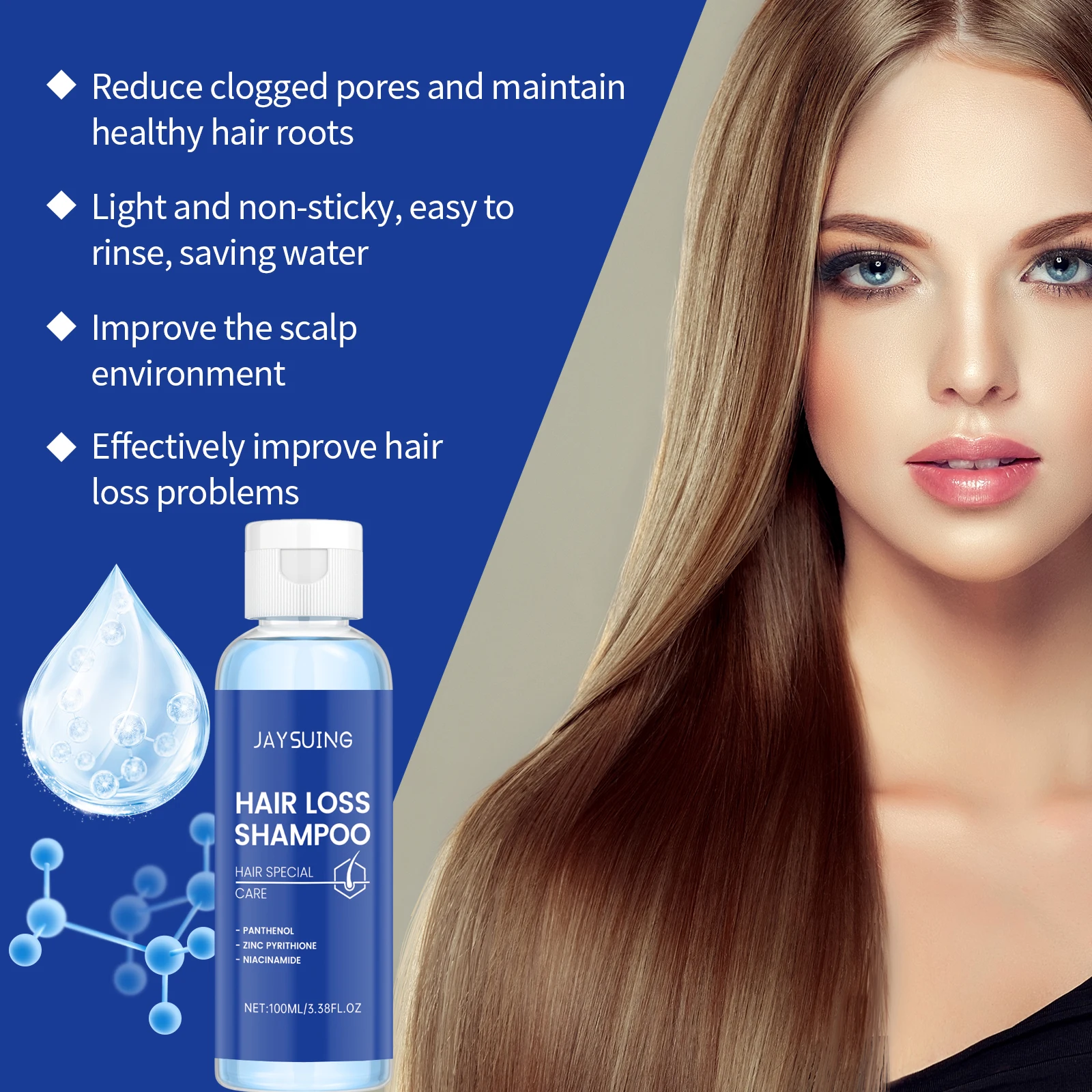 Медный пептидный шампунь сыворотка для роста волос питательный спрей кожи