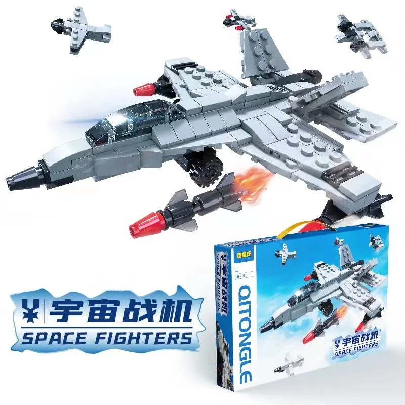 

Kids' Airplane, Battleship, and Tank Building Blocks Set, Boys' Creative and Educational War Scene Construction Toys, Perfect Gi